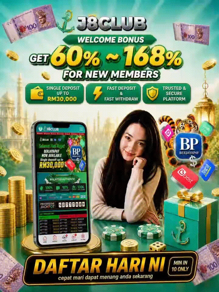J8Club welcome bonus
